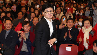 한동훈, 충남도당 신년인사회 참석…‘충청권 표심’ 집중