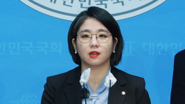‘개혁연합신당’ 추진협의체, 범진보 진영에 “비례연합정당 결성하자”