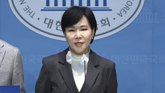 민주 “이재명 습격 피의자 신상 공개 재심의해야”