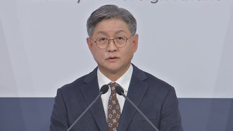 한미일 북핵대표, 18일 서울서 회동…북 도발·북러협력 대응 논의