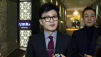 국민의힘, ‘한동훈표 정치 개혁’ 수용 압박…“민주, 특권 포기 생각 없어”