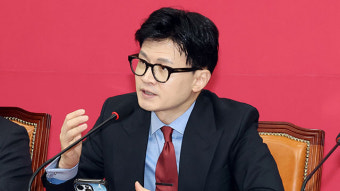 한동훈, 5번째 정치개혁 공약 “출판기념회 통한 정치자금 수수 금지 추진”