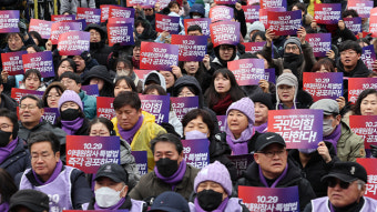 “특별법 즉각 공포해야”…이태원참사 유가족 도심 집회
