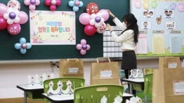 경기도 초등학교 올 신입생 10만 명대로 떨어져…작년보다 10％↓