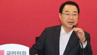 국민의힘, 지지율 월등히 높으면 ‘단수공천’…불출마·컷오프 지역은 ‘우선공천’