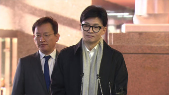 한동훈, 김경율 사퇴 관련 질문에 “그런 이야기 들은 바 없어”