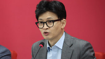 한동훈 “민주당에 중대재해법 2년 유예안 강력히 요청”