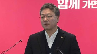 국민의힘 박정하 “김 여사 고가 가방 의혹 관련 대통령실 조치 지켜보고 있어”