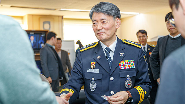 조지호 경찰청장, 예방 중심 경찰 활동으로 안전 증진 강조