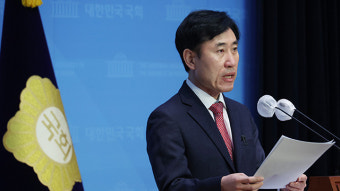 하태경, 종로 대신 서울 중·성동을 출마…“당 요청 있었다”