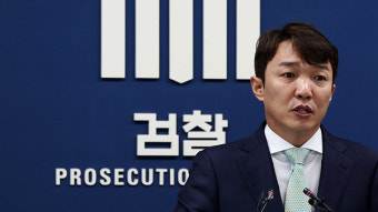 이정섭 검사 탄핵재판 시작…“탄핵 대상 아냐” vs “법률 위반”