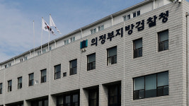 5‧18 민주화운동 진상 알린 대학생, 40년 만에 무죄 처분