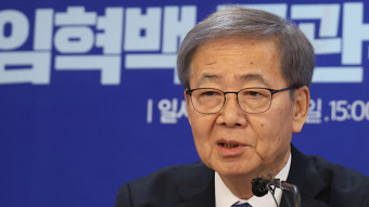민주, 오늘부터 엿새간 총선 공천 면접…이재명도 심사대에