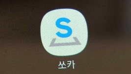 롯데렌탈, 쏘카 2대 주주로…공정위 ‘주식 취득’ 승인