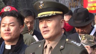 김계환 해병대 사령관 “당시 장관 지시 없었으면 경찰에 이첩”