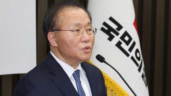 윤재옥, 민주당 중대재해법 수용 거부에 “개탄…국민과 함께 분노”