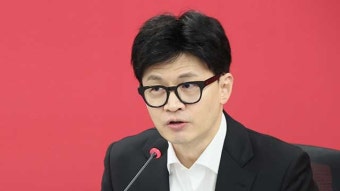 한동훈, 박근혜 전 대통령에 생일축하 난 전달