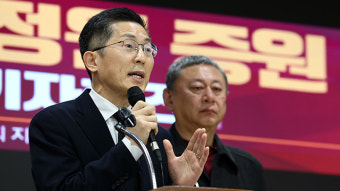 복지부, 의협 향해 ‘집단행동·교사 금지 명령’…보건의료 위기 단계 ‘경계’로 상향