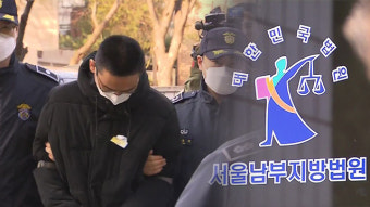 ‘테라·루나’ 권도형 측근 한창준 구속 기로