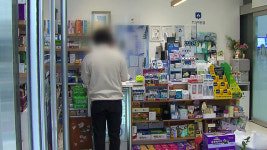 ‘수급 불안’ 진해거담제·경장영양제에 복지부·식약처 대책 논의