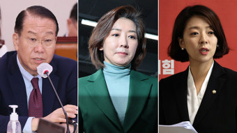 국민의힘, 25곳 단수공천 확정…권영세·나경원·배현진·박정훈·조은희