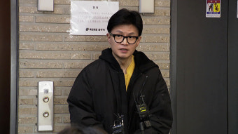 한동훈, ‘백현동 로비스트’ 김인섭 실형에 “이재명이 더 중한 형 받을 가능성”