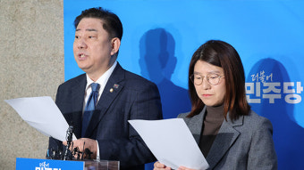 민주, 3차 공천 심사 결과 발표…고민정·홍익표·김두관 단수 공천