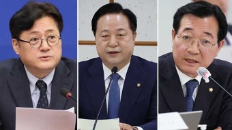 민주, 3차 공천 심사 결과 발표…고민정·홍익표·김두관 단수 공천