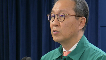 정부 “전공의 사직 현재까지 없어…수련 환경 개선 신속 추진”