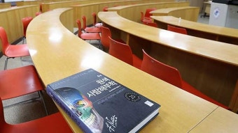 전국 40개 대학 의대생 20일부터 ‘동맹 휴학’…반발 확산