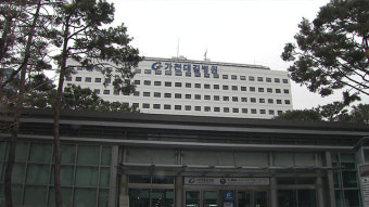 길병원 전공의들도 사직서 제출…의대 정원 확대 반발
