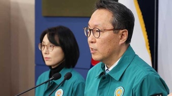 [속보] 병원 현장점검…진료 거부 전공의 업무개시 명령