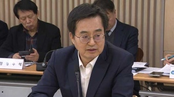 김동연 “올해 도정 핵심은 사람 중심 경제 ‘휴머노믹스’”