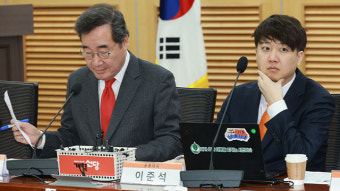 김종인 “이준석·이낙연 신당, 생리적으로 안맞는데 합쳐”