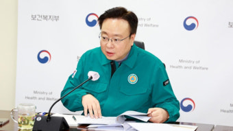 보건복지부 “의사단체 총력 투쟁 유감…대화의 장으로 나와야”
