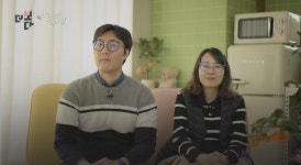 [더 보다] 2024년은 처음이라
