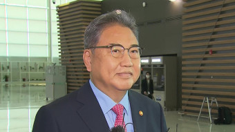 박진 “서대문을에 출마하겠다…선민후사 정신으로 도전”