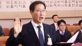 법사위, 박성재 법무장관 후보자 인사청문 보고서 채택
