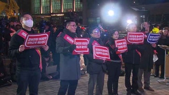 서울시의사회, 대통령실 앞 궐기대회…“의대증원 철회하라”
