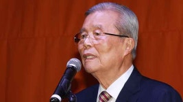 개혁신당, 공천관리위원장에 김종인 전 국민의힘 비대위원장 선임