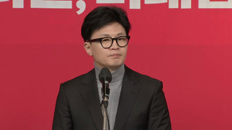 위성정당 ‘국민의미래’ 창당…“국민의힘과 다르지 않아”