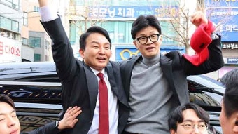 한동훈, 인천 계양서 원희룡 손 올리며 “이재명과 비교해달라”