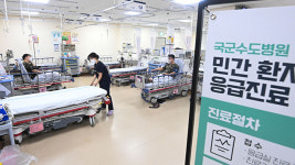 군 병원 응급실 개방 닷새째…민간인 총 32명 진료