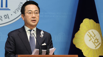 민주 “한동훈, 연일 야당 저주…김건희 명품백엔 도망치기 급급”