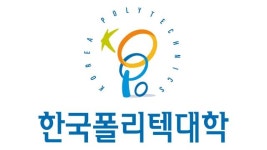고용부, ‘다문화 청년’ 취업 과정 신설…영상편집·전기내선 등