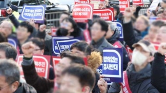 의협 비대위 “3월 3일 전국의사 총궐기대회, 정부 항거의 시작점 될 것”