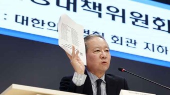 의협 비대위 “정부의 ‘사법절차’ 발언은 믿을 수 없는 수준의 협박”