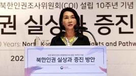 북한인권대사 “북한 내 국군포로 송환 위해 노력”