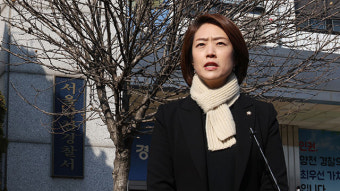 고민정 “최고위 참석 의미 없다 판단…지도부 설명 필요해”