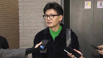 한동훈, ‘임종석 공천 배제’에 “이재명, 정치 참 이상하게 해”